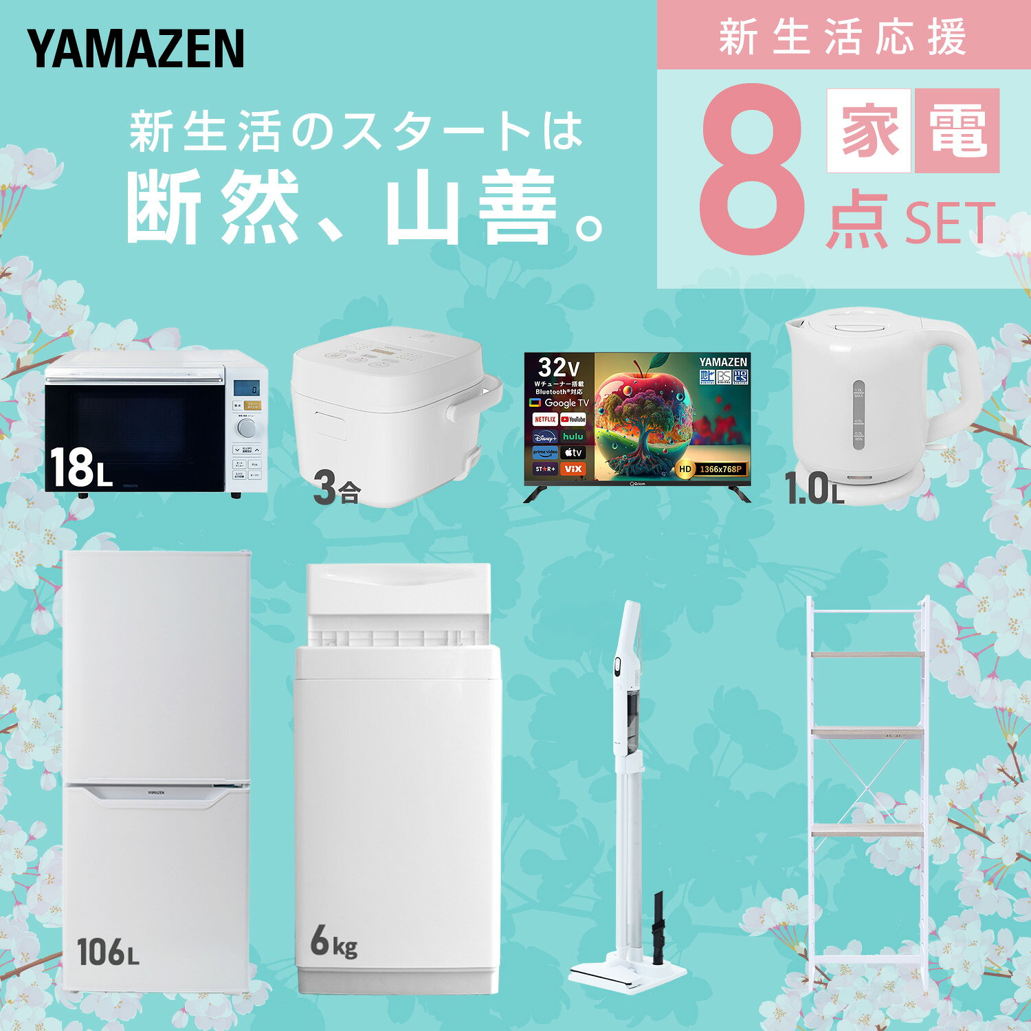 サンプル画像3