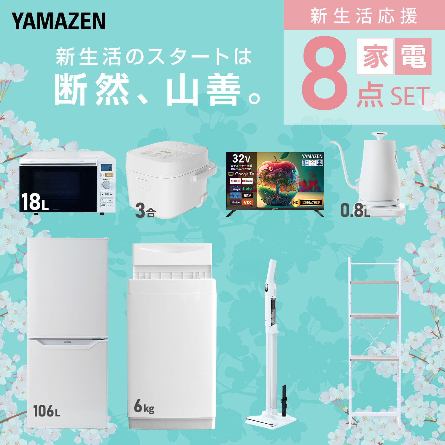 サンプル画像3