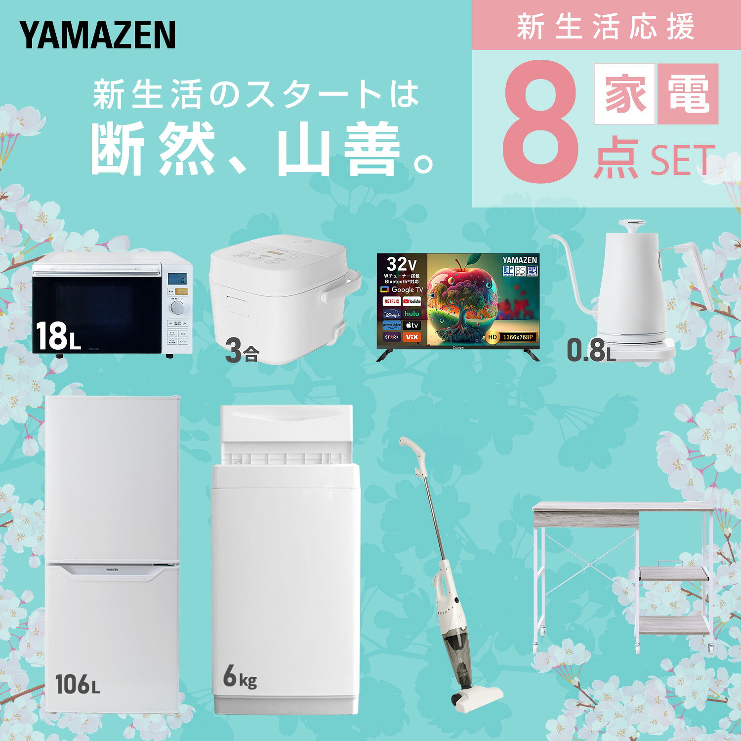 サンプル画像3