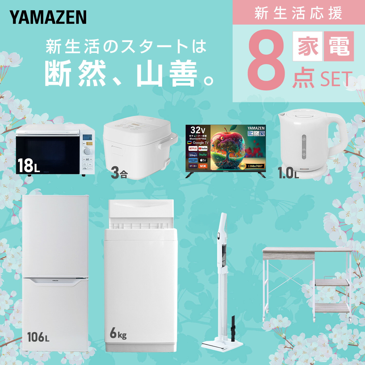 サンプル画像3