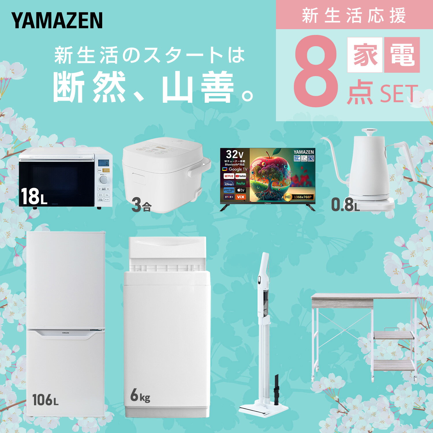 サンプル画像3