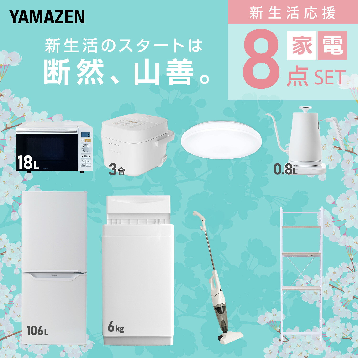 サンプル画像3