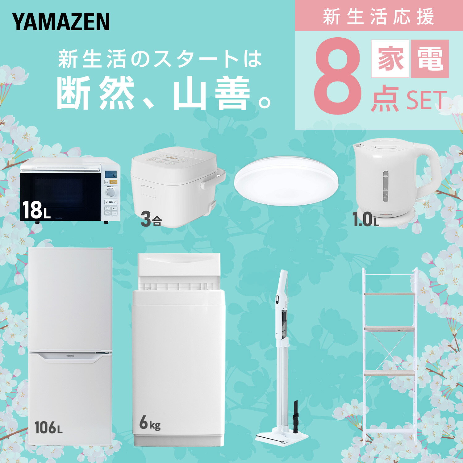 サンプル画像3
