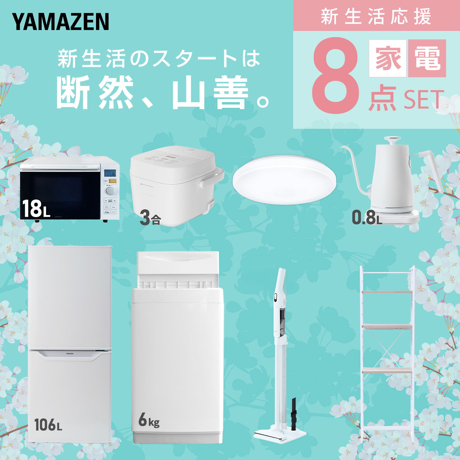 サンプル画像3