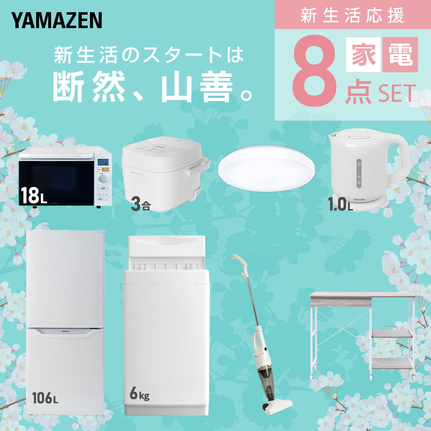 サンプル画像3