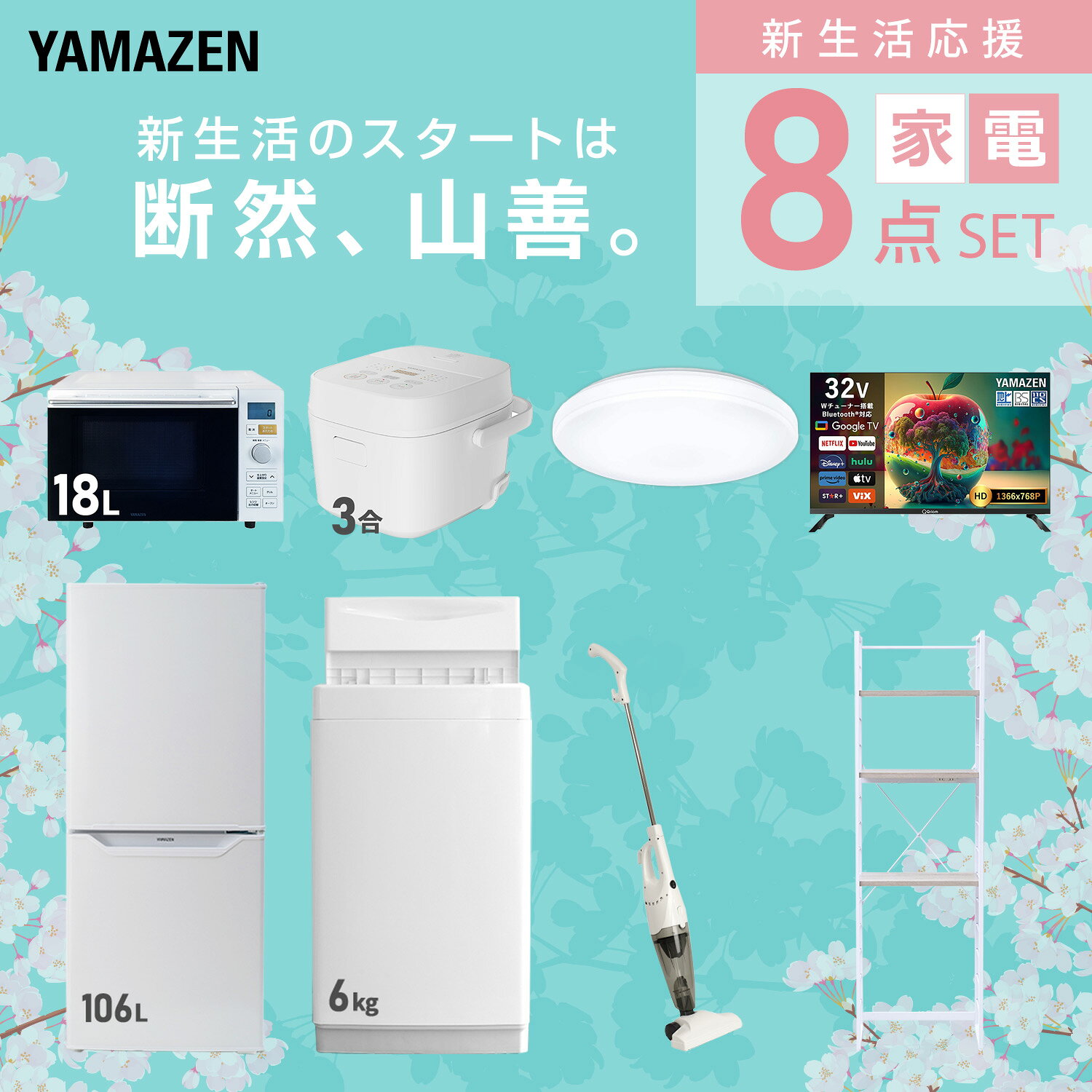 サンプル画像3