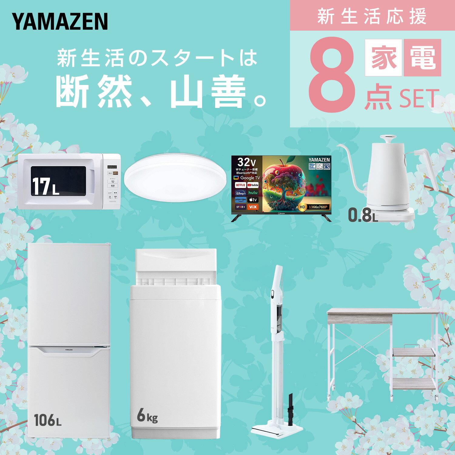 サンプル画像3