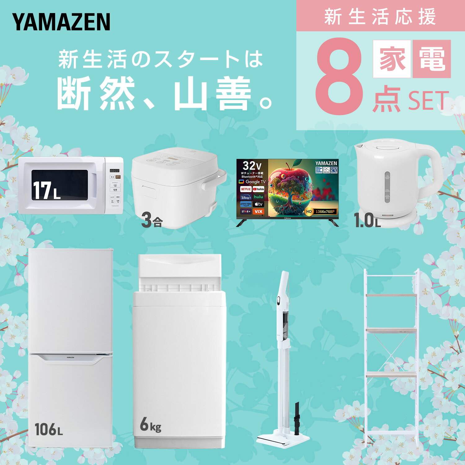 サンプル画像3