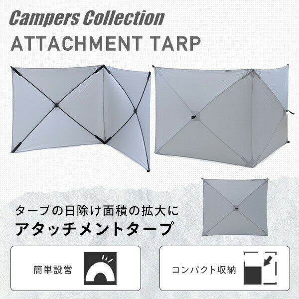 ���ߤ����˹�������� �����å����ȥ����� ����С������ƥ��� �֥�å������ƥ��� AT-2/AT-2B ���������ɥ����� ������ ���褱 �����ȥɥ� ������ �ƥ�� ��󥿥å��ƥ�� ���� YAMAZEN �����ѡ������쥯����� ������̵���� 0225P