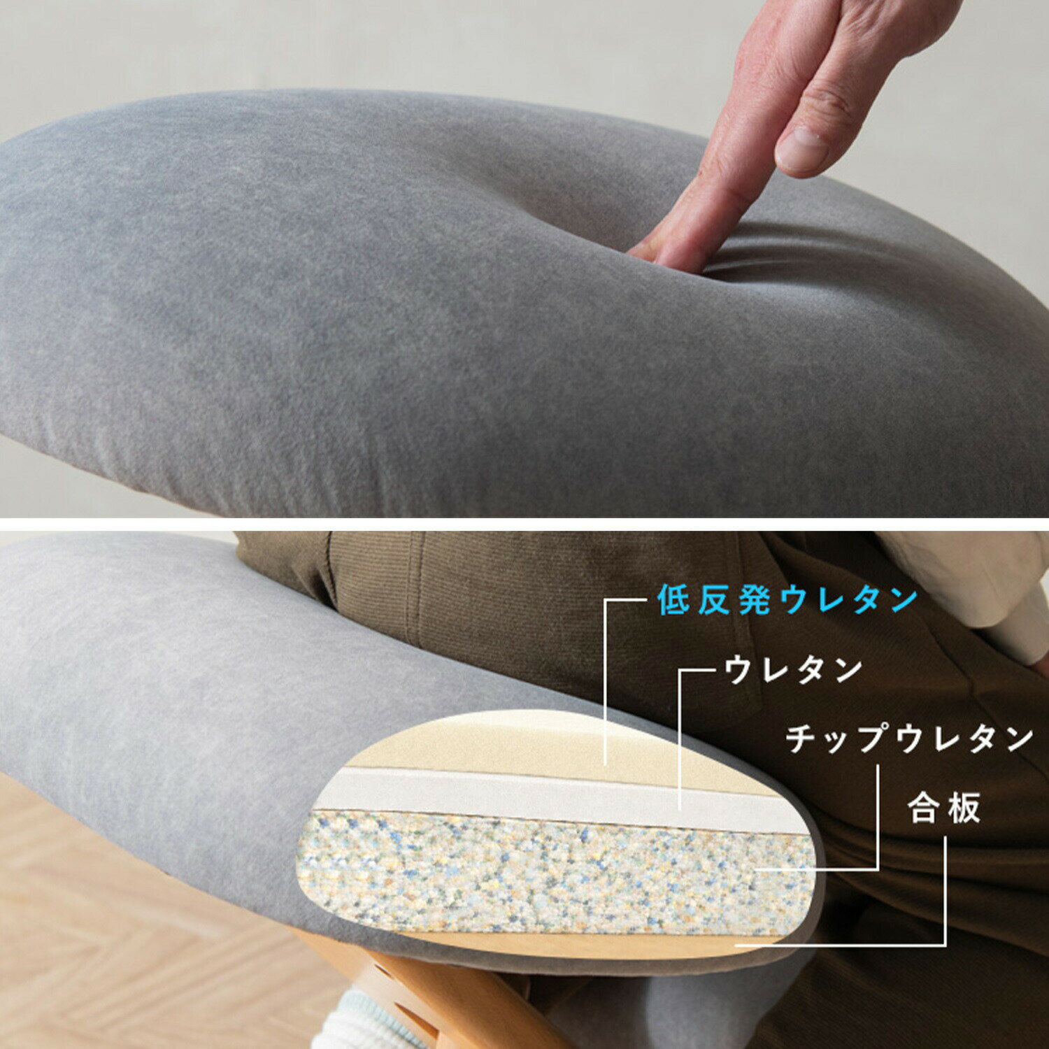 プロポーションチェア (R) SOLA (ソラ) デスクチェア バランスチェア CH-P900CK 幅...