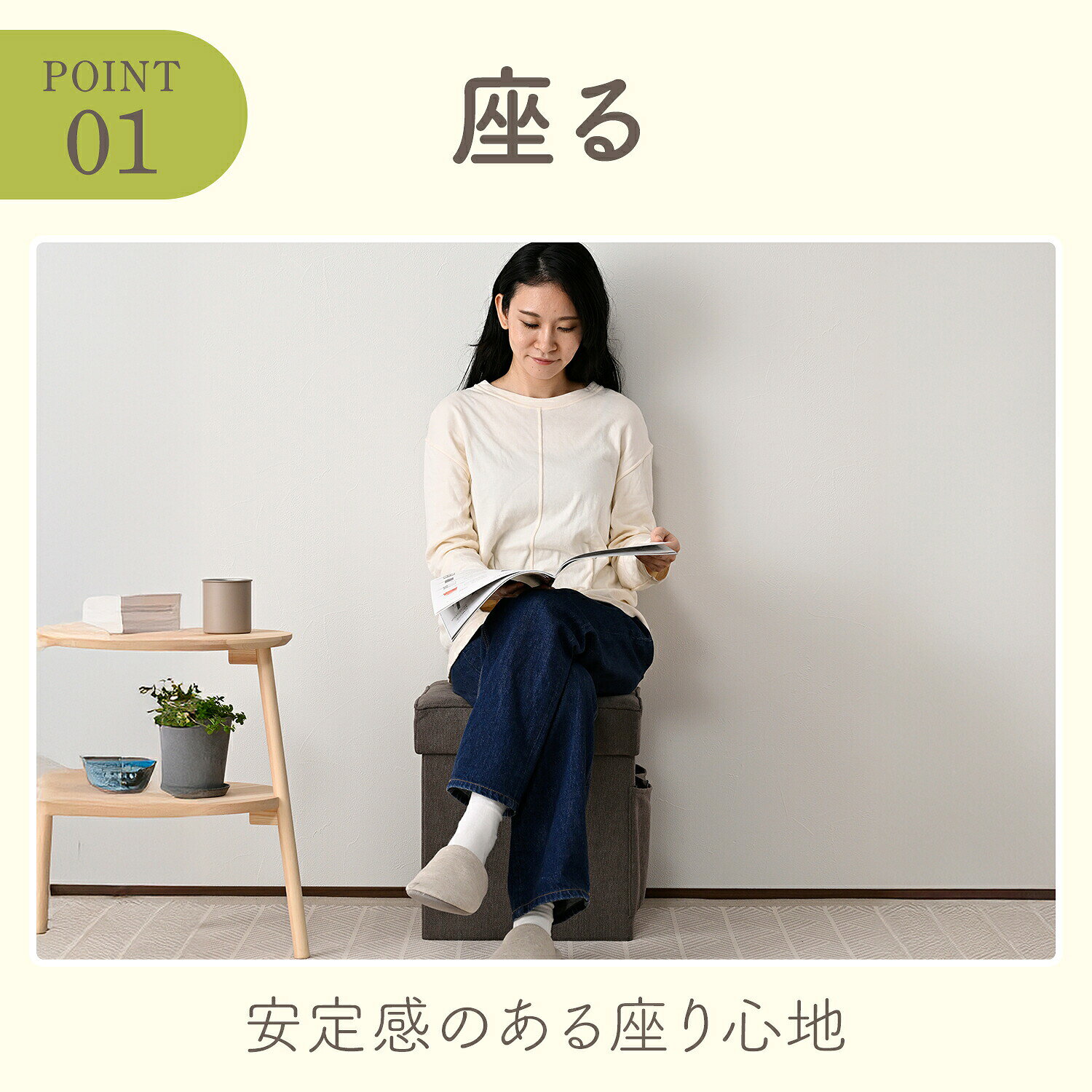 収納スツール 収納ベンチ 収納ボックス 幅38/76 奥行38 高さ40cm GLS-38E/GLS-76E 収納付き チェア スツール ベンチ 玄関スツール サイドテーブル オットマン 隠す収納 山善 YAMAZEN 【送料無料】 0914P kagustyle-10018609 e家具スタイル サンプル画像3