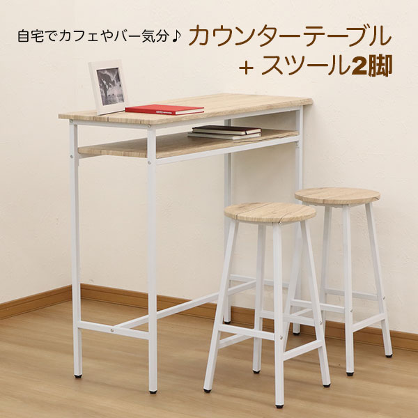 󥿡ơ֥ 3å ġ 2 90 100 ҡơ֥ եơ֥ å С ϥ 󥿡 ...