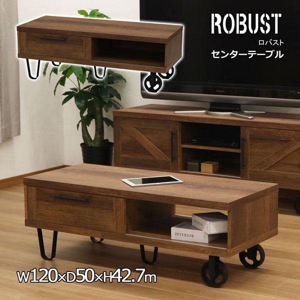 Rakuten - センターテーブル カフェテーブル コーヒーテーブル ソファーテーブル 120幅 ヴィンテージ風 インダストリアル風 幅120cm 奥行50cm 高さ42.7cm スライド扉 脚付き オープン棚 車輪型の脚 ミッドセンチュリー おしゃれ 収納 くすみカラー ブラックスチール ブラウン