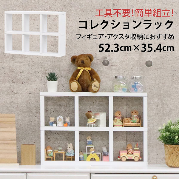  Ǽ ê 䤷 Ǽå   ê 6ޥ(2ʡ3) 1ޥ⤵15cm15cm 쥯å ...