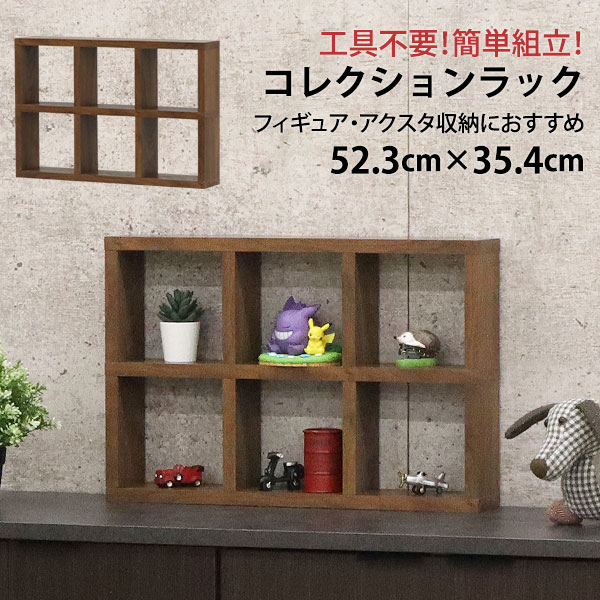  Ǽ ê 䤷 Ǽå   ê 6ޥ(2ʡ3) 1ޥ⤵15cm15cm 쥯å ...