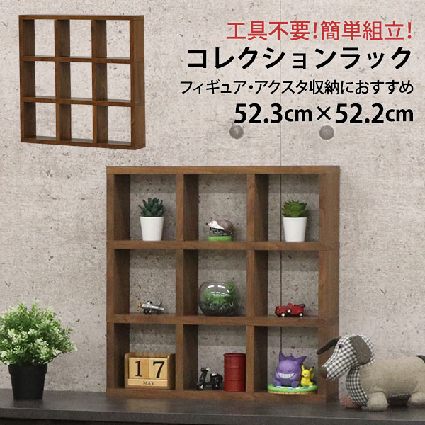  Ǽ ê 䤷 Ǽå   ê 9ޥ(3ʡ3) 1ޥ⤵15cm15cm 쥯å ...