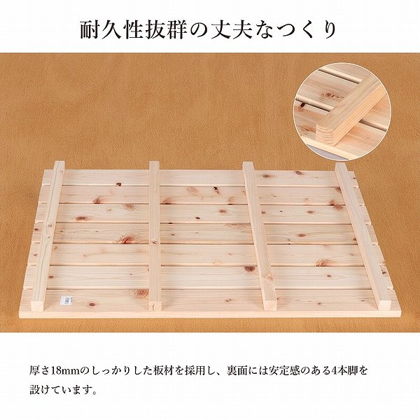 �񻺤ҤΤ� ���Τ� �������줹�Τ� (��)85��65 ������ ������ ��85cm ����65.5cm �⤵4.5cm ŷ���� ���� ���Υ� �� �⤵5cm�ʲ� 7���Ǥ� ������� ���Τ��� æ��� ���̽� �Ἴ ���������å� ���� �٥åɲ� �����к� ���� �ɥ��� �ڤ� ɰ ����ץ� �ʥ����� 1��ñ�� HT-7