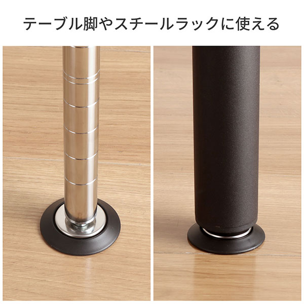 テーブル 脚 パーツ アジャスター 4個セット DIY ねじ径M8 幅6.2cm 奥行6.2cm 高さ...