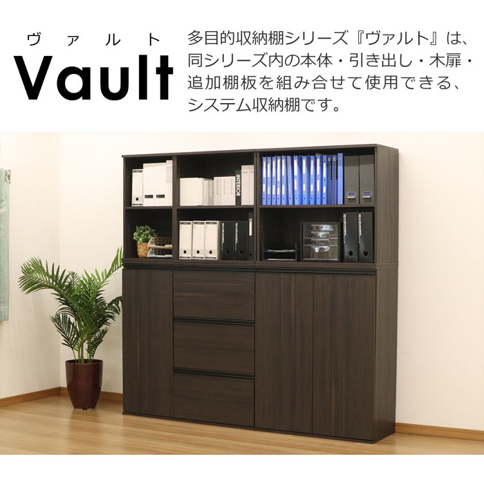 収納棚 本棚 カラーボックス 3段 奥行40 大容量 A4対応 頑丈 耐久性 棚板耐荷重10kg 幅43.5cm 奥行39.5cm 高さ109.5cm(幅40cm以上 奥行40cm以下 高さ110cm以下) 収納ラック ブックラック シンプル ナチュラル ブラウン 茶色 オプション別売(引出し 引き出し 木扉 追加棚板) [2]