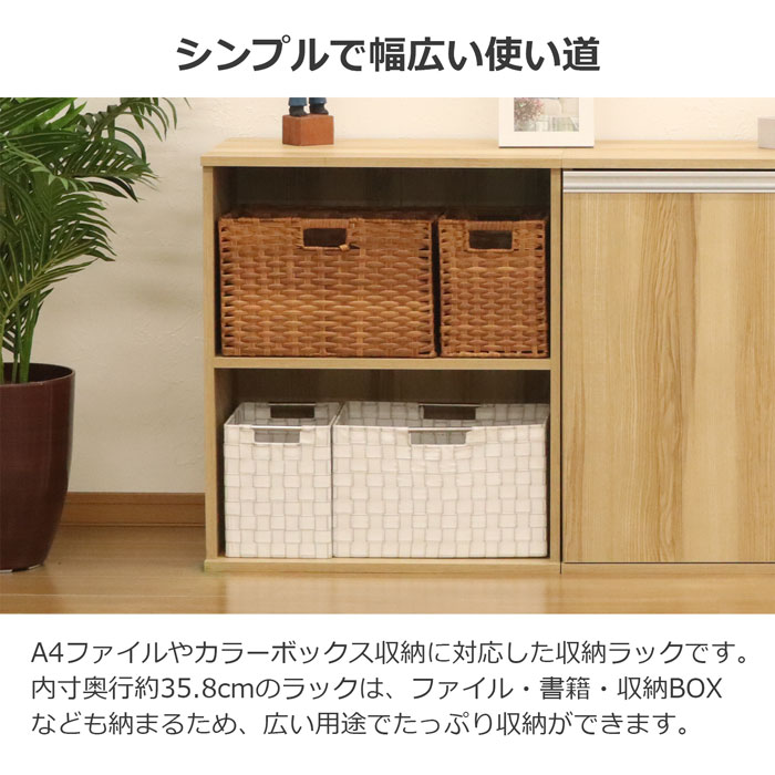 収納棚 本棚 カラーボックス 3段 奥行40 大容量 A4対応 頑丈 耐久性 棚板耐荷重10kg 幅43.5cm 奥行39.5cm 高さ109.5cm(幅40cm以上 奥行40cm以下 高さ110cm以下) 収納ラック ブックラック シンプル ナチュラル ブラウン 茶色 オプション別売(引出し 引き出し 木扉 追加棚板) [3]