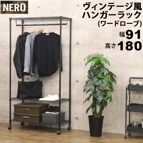 nero-900_main.jpg