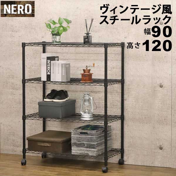 nero-9012_main.jpg