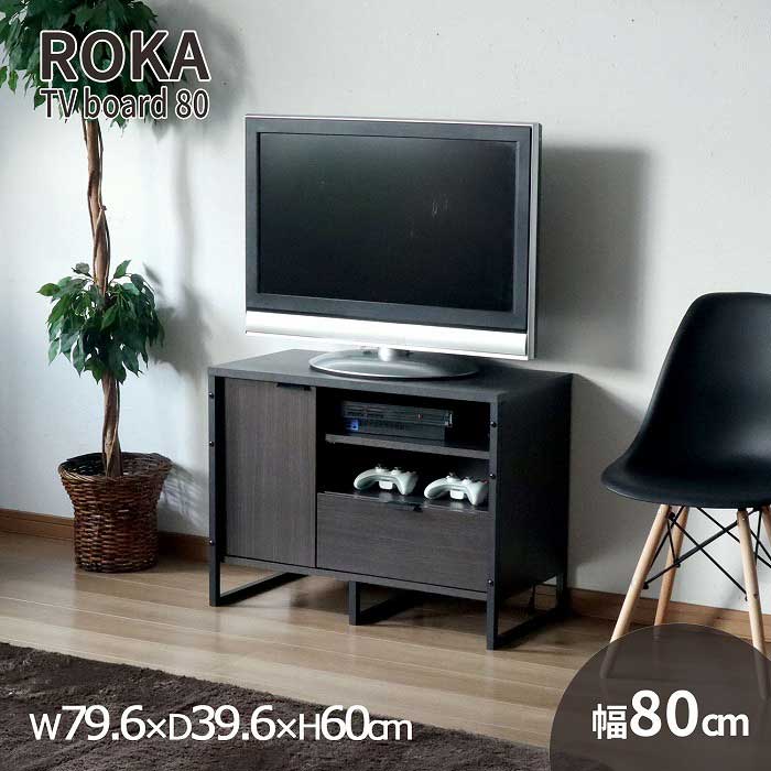 roka04_1.jpg