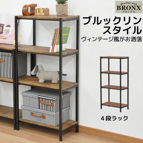 【ブルックリン家具】古材×ブラックスチール ディスプレイスタンド W30×H75 abx-200_main.jpg