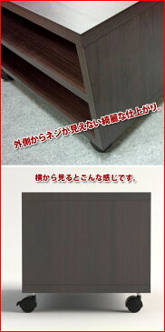 キャスター付きフリーラックM (CFR-2M) 幅60cm 奥行き35cm 高さ32.8cm 送料無料 木製シンプルテレビ台(サイドテーブル、プリンター台) テレビボード(TVボード ローボード テレビラック TV台 AVラック プリンターラック) ダークブラウン(茶色) ナチュラル【autumn_D1810】