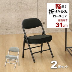 https://thumbnail.image.rakuten.co.jp/@0_mall/kaguto/cabinet/ai10/ahtl-0102-2p_main.jpg