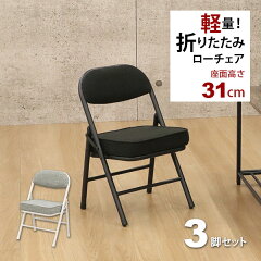 https://thumbnail.image.rakuten.co.jp/@0_mall/kaguto/cabinet/ai10/ahtl-0102-3p_main.jpg