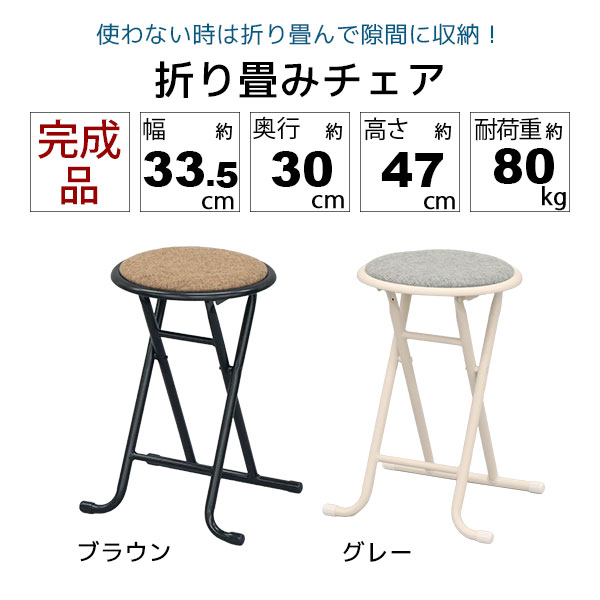 �ǥ��� ������ ���å� �ơ��֥� ������ ���å� �ޤ���� ������ �ޤꤿ���ߥơ��֥� �ޤꤿ���߰ػ� ���å� �ڤ� ���� ����ѥ��� �����֤˼�Ǽ ��� �ߥ����� �ͥ����� �ͥ��륵���� ���å������� Ĵ���� �ͥ����Ѥδ� ��⡼�ȥ�� �ѥ�����ǥ��� �����ɥơ��֥�