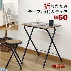 https://thumbnail.image.rakuten.co.jp/@0_mall/kaguto/cabinet/ai10/ftc-0102_main.jpg