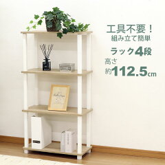 https://thumbnail.image.rakuten.co.jp/@0_mall/kaguto/cabinet/ai10/nq-4-na_main.jpg