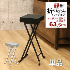 https://thumbnail.image.rakuten.co.jp/@0_mall/kaguto/cabinet/ai10/yshs-0910-1p_main.jpg