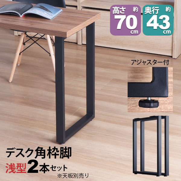 tbk-d43bk-ml_main.jpg