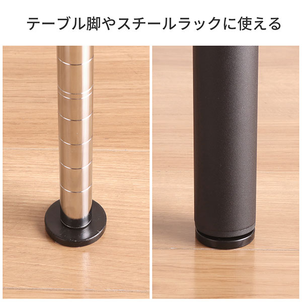 テーブル 脚 パーツ アジャスター 40個セット DIY ねじ径M8 幅5cm 奥行5cm 高さ4.3cm 厚み0.8cm 丸型 ブラック 黒 高さ調節可能 ガタツキ防止 おしゃれ アジャスターのみ スチールラック デスク 脚 部品 高さが変えられる 交換 付け替え リメイク 取り付け簡単 TAJ-200 [3]