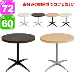 https://thumbnail.image.rakuten.co.jp/@0_mall/kaguto/cabinet/main/cfk600ci-tf600_main.jpg