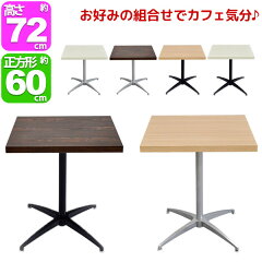 https://thumbnail.image.rakuten.co.jp/@0_mall/kaguto/cabinet/main/cfk600sq-tf600_main.jpg