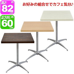 https://thumbnail.image.rakuten.co.jp/@0_mall/kaguto/cabinet/main/cfk600sq-tf700_main.jpg