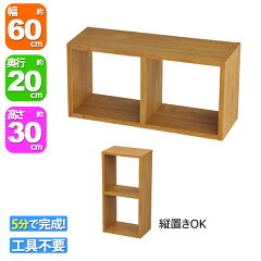 https://thumbnail.image.rakuten.co.jp/@0_mall/kaguto/cabinet/main/opr-3060t_main.jpg