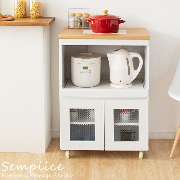 レンジ台 キッチン キャビネット ロータイプ 60cm幅 キャスター付き 2口コンセント付き スライ ...