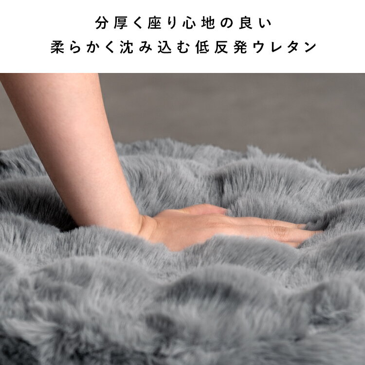 クッション 座布団 丸型 正方形 42×42 厚さ12cm 幅42cm 奥行42cm 大人かわいい ふわとろクッション 洗えるカバー ホワイト 白 ベージュ ピンク グレー ダークグレー おしゃれ 低反発 フロアクッション もこもこクッション ぽこぽこ 厚手 軽い コンパクト マイクロファイバー [2]