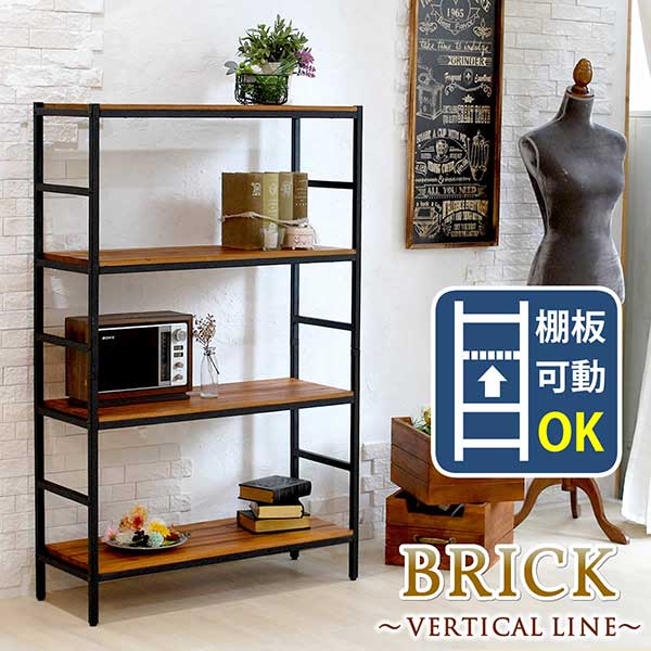 ラック 4段 薄型 90幅 (約)高さ135cm 収納 棚 スリム おしゃれ カフェ風 天然木×ブラックスチール (約)..