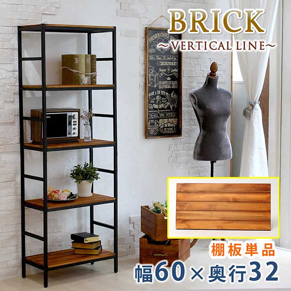 �ɲ�ê�� ��å� 60��32�� ê�� �Τ� ��56cm ����32cm ��Ǽ ê ������� ���ե��� ŷ���ڡߥ֥�å��������� ��� ���� �����ץ��å� ������...