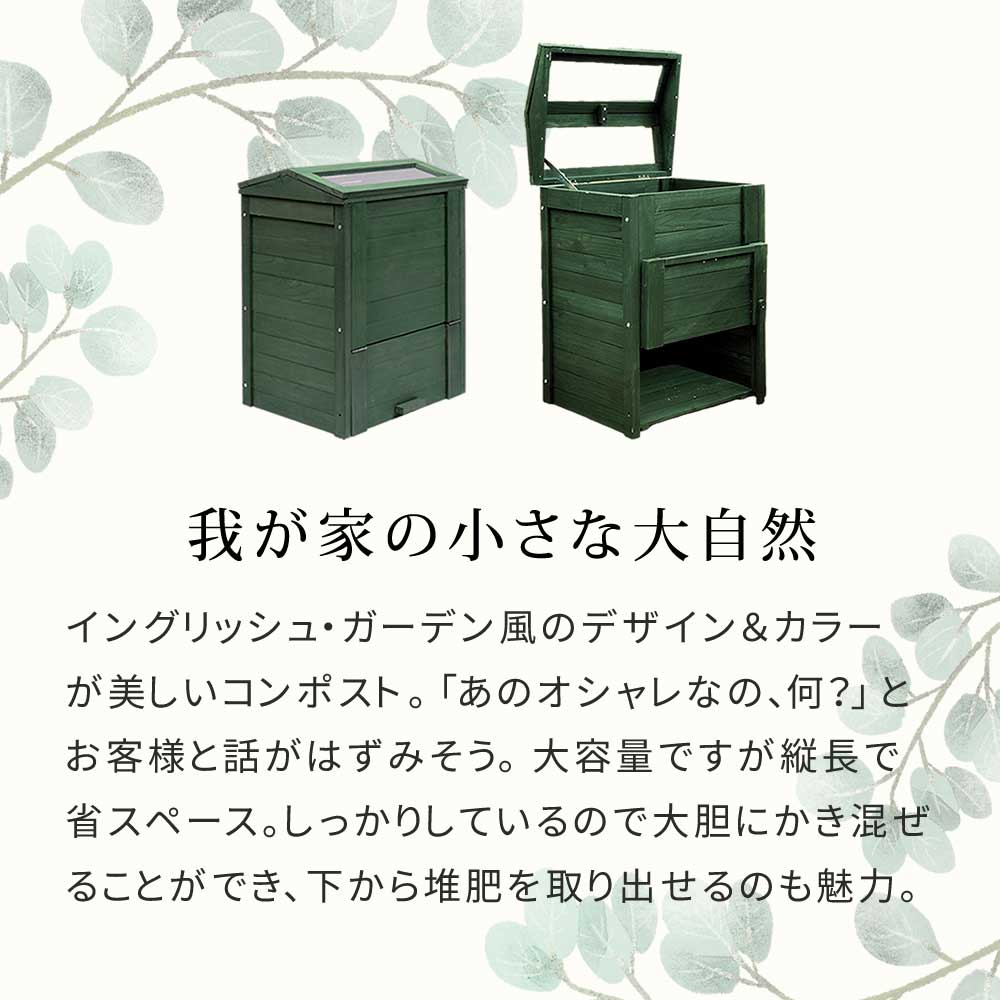 �������ե���ݥ��� 90L ��OWN�סʥ������ CPT45DGR ���� ���å� ����ݥ��� ���� �ƴ� ������ ���� ���� �� ������� �� Ȫ ��������