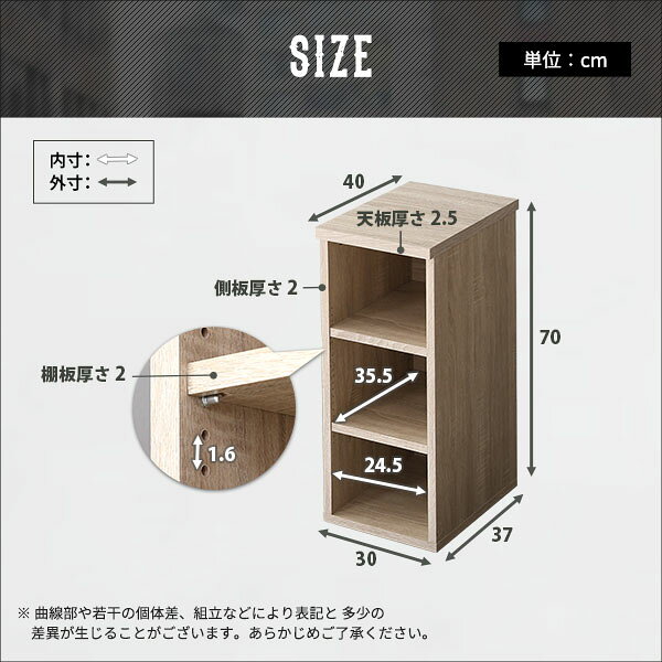 パソコンデスク ラック付き ワークデスク ヴィンテージ風 シンプルデスク 学習机 学習デスク おしゃれ 木目調 フック付き 幅90cm(幅60cm＋幅30cm) 奥行40cm 高さ70cm 可動棚板2枚(3段ラック)テレワーク リモートワーク 在宅勤務 デスクセット 天板厚み2.5cm (厚さ2.5cm) kaguto-10092214 インテリアセレクトショップカグト サンプル画像3