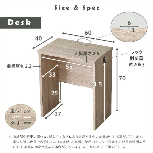 デスク ラック付き 学習机 サイドラック おしゃれ 木目調 幅90cm(幅60cm＋幅30cm) 奥行40cm 高さ70cm 可動棚板2枚(3段ラック) 学習デスク テレワーク リモートワーク 在宅勤務 ワークデスク デスクセット シンプル 天板厚み2.5cm (厚さ2.5cm) シャビーオーク ウォールナット kaguto-10092039 インテリアセレクトショップカグト サンプル画像2