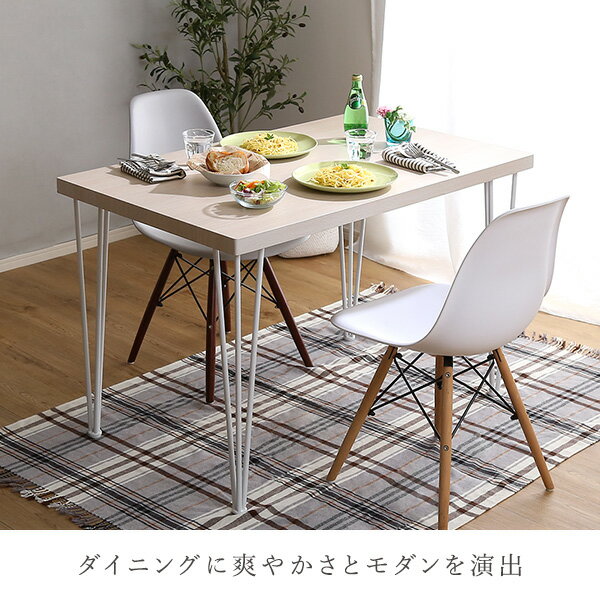 カフェ風テーブル おしゃれ 110幅 コーヒーテーブル カフェテーブル ホワイトオーク柄 幅110cm 奥行69cm 高さ73cm ダイニングテーブル お洒落なテーブル 4人用テーブル 2人用テーブル リビングテーブル 学習用テーブル 北欧風テーブル デスクワーク コンパクト かわいい [2]