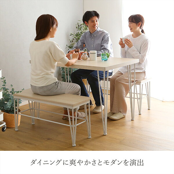 4人用 ダイニングテーブルセット カフェ風ダイニングテーブル 3点セット ダイニング3点セット ダイニングセット 4人掛け テーブル幅110cm 奥行69cm 高さ73cm ベンチ幅86cm 奥行30cm 高さ42cm テーブルの下に収納可能 おうちカフェ おしゃれ かわいい ホワイト [3]
